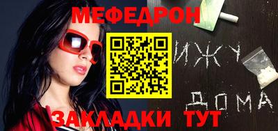 прущие крисы Туймазы
