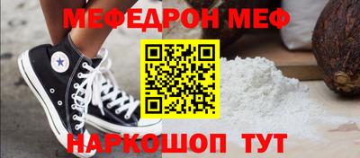 2c-b Тула
