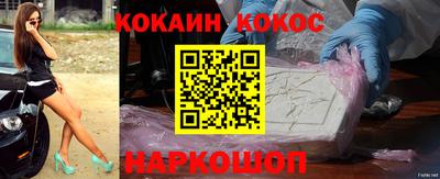 индика Тулун