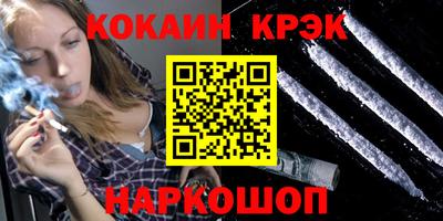 индика Тулун