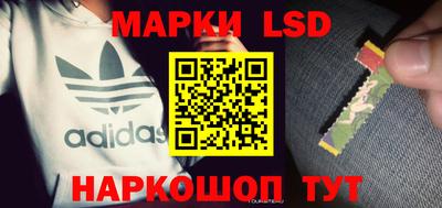 прущие крисы Туймазы