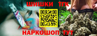 прущие крисы Туймазы