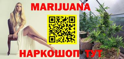 прущие крисы Туймазы