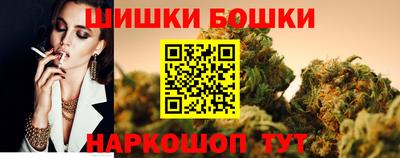 прущие крисы Туймазы