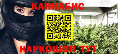 прущие крисы Туймазы