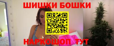 прущие крисы Туймазы