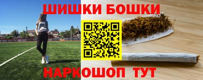2c-b Тула