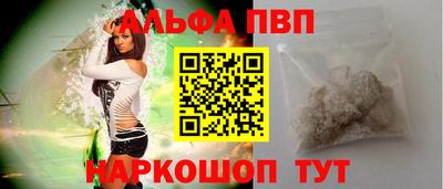 2c-b Тула