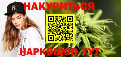 2c-b Тула
