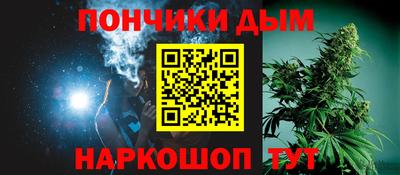 прущие крисы Туймазы