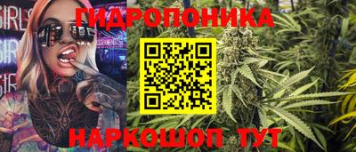 2c-b Тула