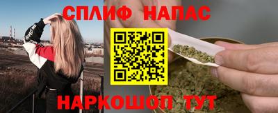 прущие крисы Туймазы