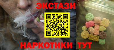 2c-b Тула