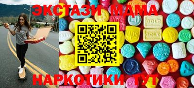 прущие крисы Туймазы