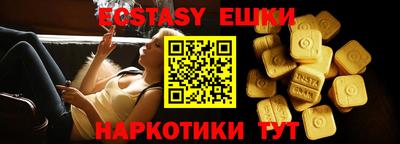 прущие крисы Туймазы