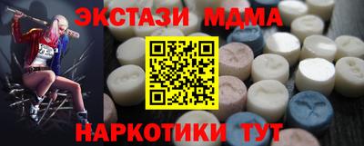 индика Тулун
