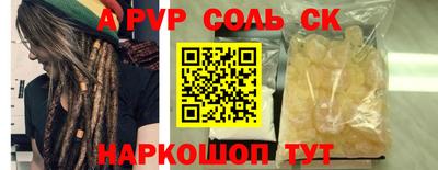 прущие крисы Туймазы