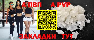 индика Тулун