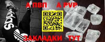 индика Тулун