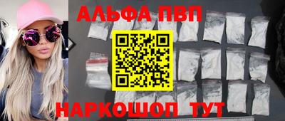 прущие крисы Туймазы