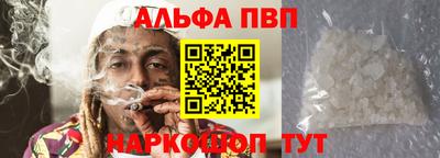 индика Тулун