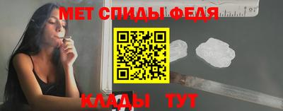 2c-b Тула