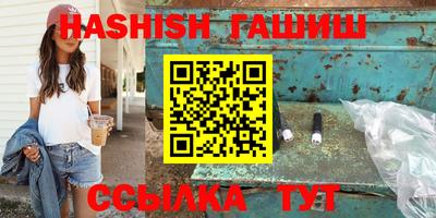 индика Тулун