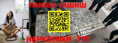 прущие крисы Туймазы