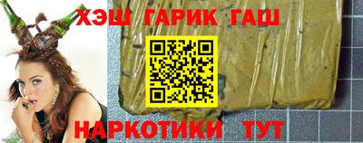 индика Тулун