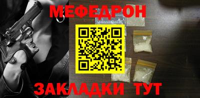 прущие крисы Туймазы