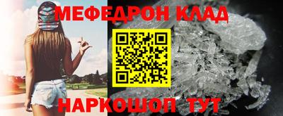 индика Тулун