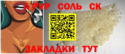 индика Тулун