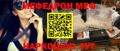 индика Тулун