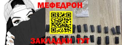 прущие крисы Туймазы