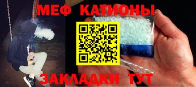 индика Тулун