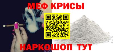 индика Тулун